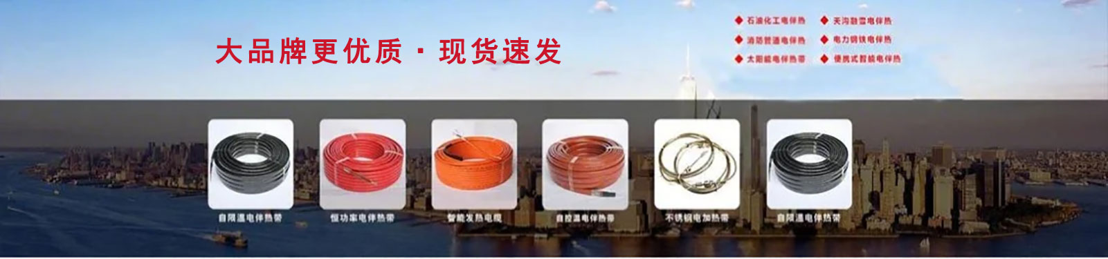 樂(lè)刷電簽pos機(jī)