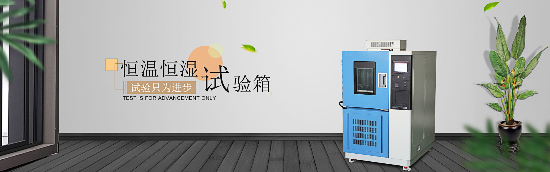 銀盛通電簽pos機(jī)