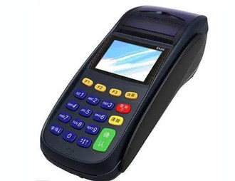 Pos機商戶類型哪三類？